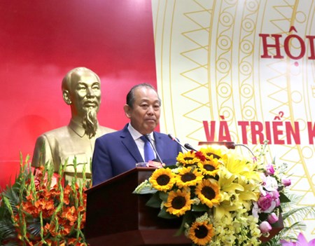 Xây dựng nền hành chính, nền công vụ thống nhất, trong sạch, hiện đại, hiệu lực, hiệu quả - ảnh 1